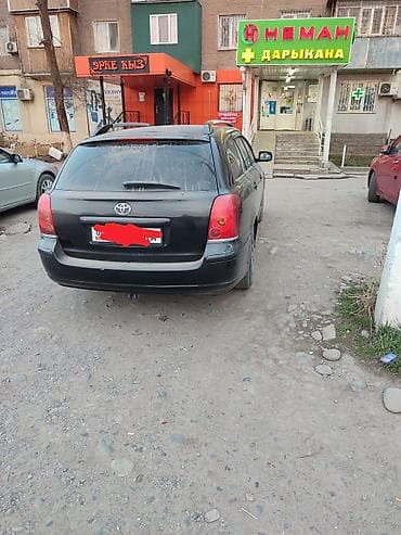 марк 2 1997: Toyota Avensis: 2004 г., 2.4 л, Автомат, Бензин, Универсал — 2