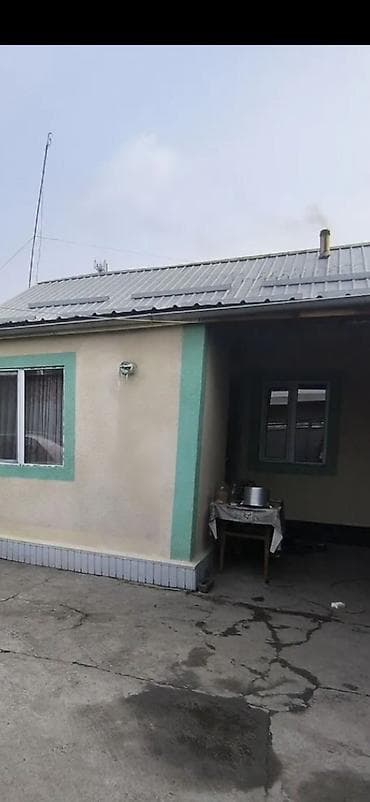 сокулук даром: 60 м², 3 комнаты, Без подселения — 2