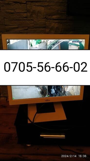 Мониторы: Монитор, Fujitsu, Б/у, LCD, 17" - 18"