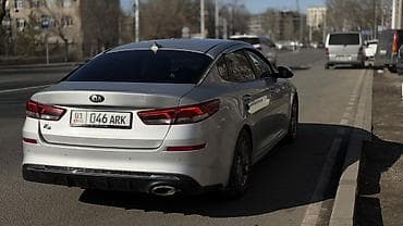 киа сентр: Kia K5: 2019 г., 0.2 л, Автомат, Газ, Седан — 8