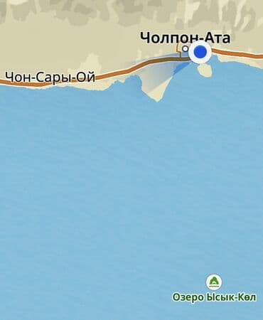 отдых на иссык куле фонтан: Продается просторный дом в Чон-сары ой идеально подходящий для — 1