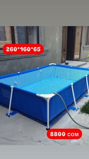 домашние бассейны: 💦 БАССЕЙНЫ В НАЛИЧИИ — ЛЕТО НАЧИНАЕТСЯ С НАС! ☀️ Готовы к жарким — 15