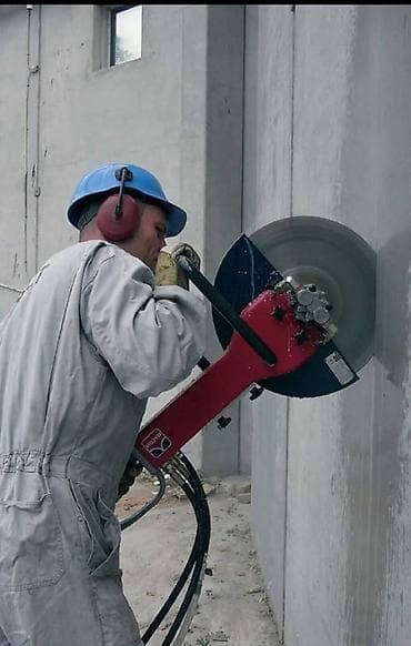 Резка, Алмазная резка