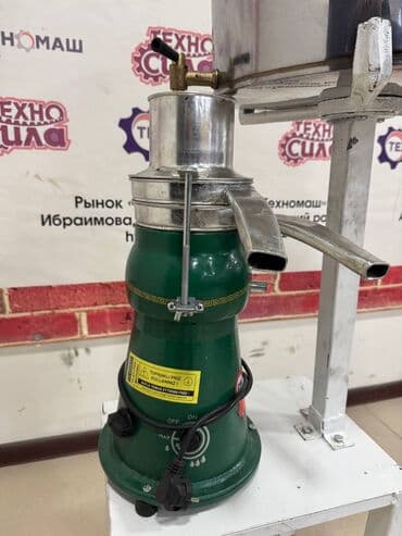 фляги для дойного апората: Молочный сепаратор турецкого производства «subitas»предоставляем — 4