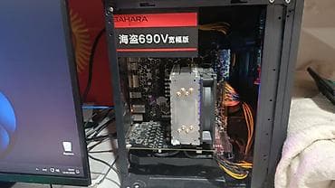 Компьютер, ядер - 4, ОЗУ 16 ГБ, Игровой, Б/у, Intel Core i3, NVIDIA GeForce GTX 1660 Ti, SSD