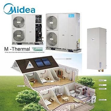 насосы для отопления: Тепловой насос Midea M-Thermal для отопления, охлаждения и горячего — 1