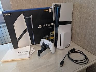 playstation 5 про: Игровая консоль PlayStation 5 Pro с дисководом, SSD 2 TB, с — 1