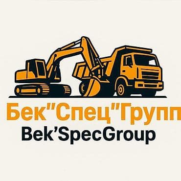 дарить постельное белье: Отдам даром, доставка Строительный грунт и инертные материалы после — 8