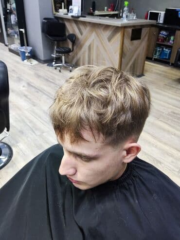 сколько стоит обучение на маникюр: Парикмахер, Бритьё, Моделирование бороды, Стрижки, Требуются модели — 3