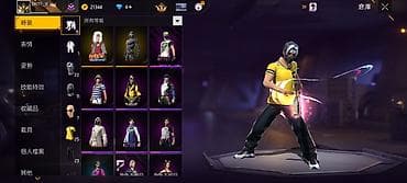 dota 2: Игровой аккаунт с обширной коллекцией скинов и предметов для шутера — 2