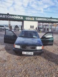 купить двигатель на мотоблок 7 л с: Audi S4: 1992 г., 2.3 л, Механика, Бензин — 12