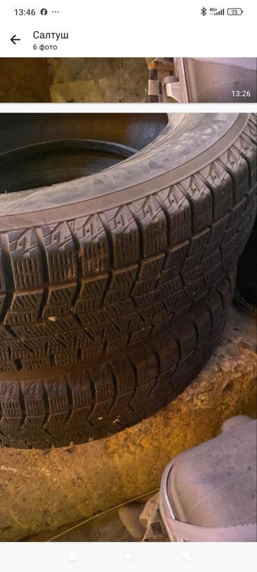 зимние шины шыповый 15: Зимние шины без шипов (липучки) йокогама пара за 2000 сом без торга — 2