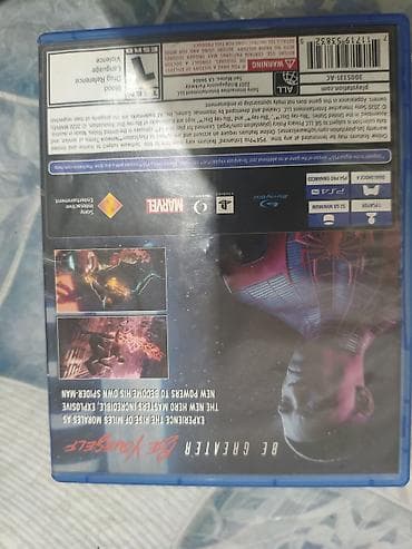 диск гта 5 на пс4: Grand Theft Auto V – Premium Edition (PS4) 1900с Игровой диск Marvel’s — 5