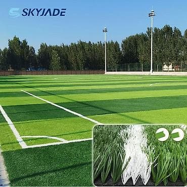 Искусственная трава SKYJADE для спортивных площадок и ландшафта. -
