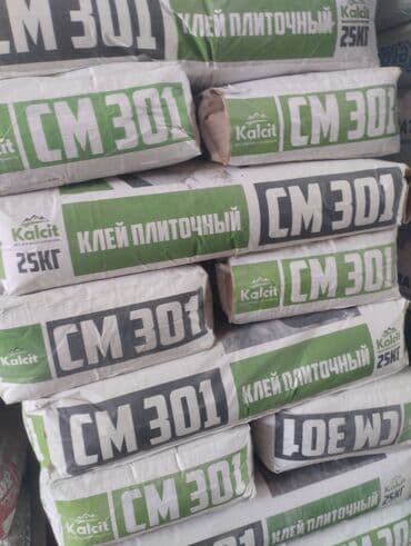 кафельный реска: СМ301 клей плиточный — 2