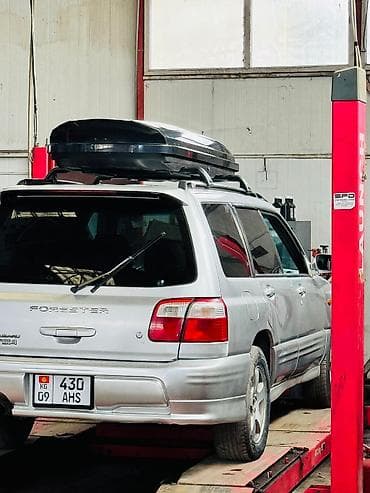 Продажа авто: Subaru Forester: 2002 г., Кроссовер — 2