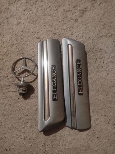 все что нужно для маникюр: Автокосметика, Для кузова, Б/у, Оригинал — 1