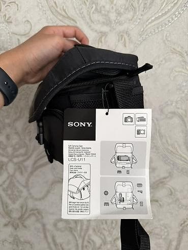 camera bag: Сумка для фотоаппарата Sony LCS-U11 - Компактная наплечная сумка для — 2