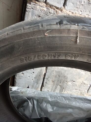 дордой моторс шина: Разные покрышки, просьба читать описание внимательно! 1. Новые шины — 7