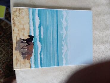 журнал бурда где купить: Приключения — 2