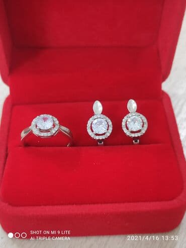 свадебные платья от производителя: Серебро 925 пробы Камни фианиты Размеры имеются Есть доставка — 4