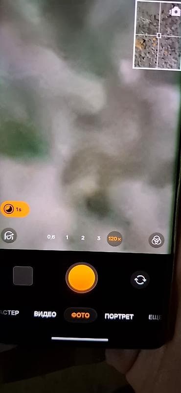 deco e4: Oppo X7, Б/у, 256 ГБ, цвет - Синий, 2 SIM — 6