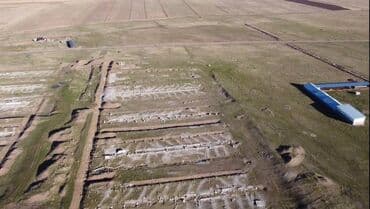 земли сельскохозяйственного назначения кр: 500 соток, Для сельского хозяйства — 4