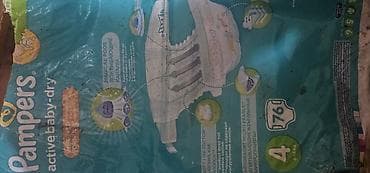 детский памперс: Подгузники Pampers, Размер 3, Одноразовые — 3