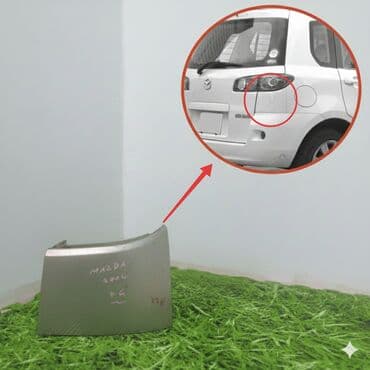 мазда демио 2003 цена в бишкеке: Накладка на бампер Задний Mazda, Б/у, Оригинал — 1