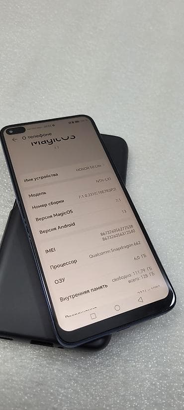 oppo a5: Honor 50 Lite, Б/у, 128 ГБ, цвет - Синий, 2 SIM — 4