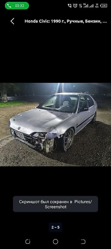 saab 95: Honda Civic: 1993 г., Ручные, Бензин, Седан — 2