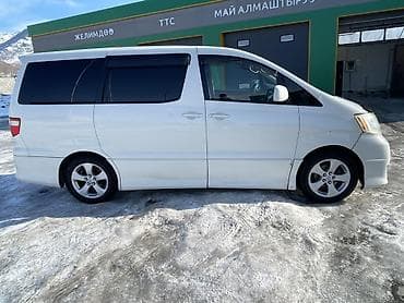 тойота альфард левый руль: Toyota Alphard: 2004 г., 3 л, Автомат, Минивэн — 10