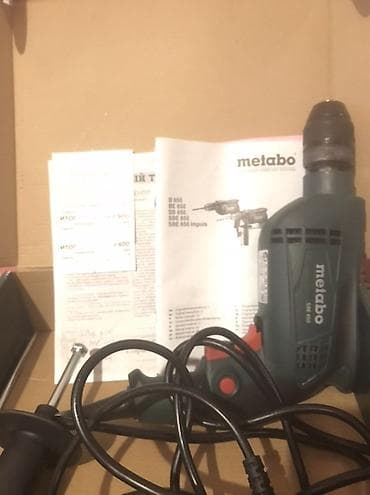 сверильный: Ударная дрель Metabo SBE 650 в комплекте с боковой рукояткой — 2