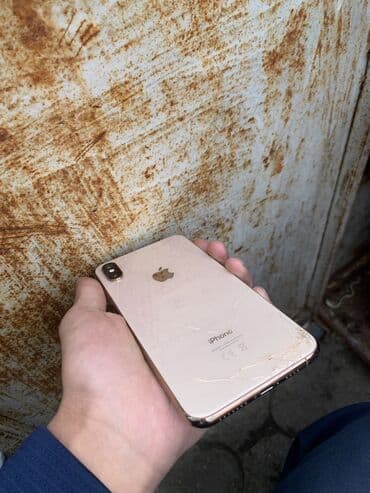 айфон хс кара суу: IPhone Xs Max, Б/у, 64 ГБ, Кабель — 3