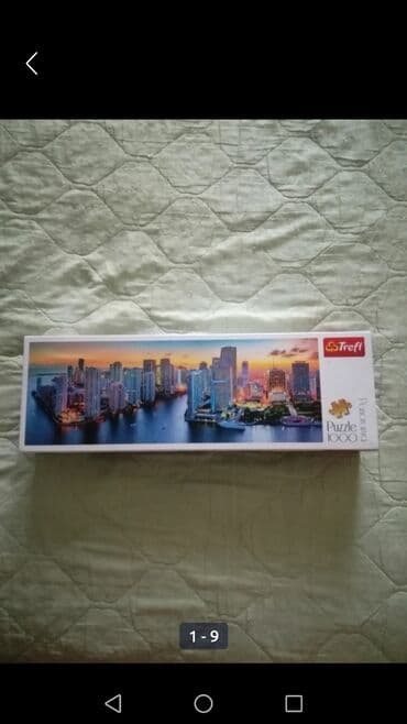 дос кредобанк курс доллара: 1.Книги по английскому языку - от 100с каждая 2. Папка- регистратор — 7