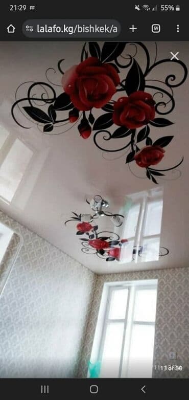 натяжные потолки 3д фото цены: Натяжной потолок Глянцевое, Матовое, 3D потолки Бесплатный замер, Гарантия, Бесплатная консультация — 6