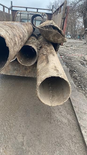 продаю фотолампу: Скупка металла — черный и цветной лом Принимаем и вывозим: - черный — 3