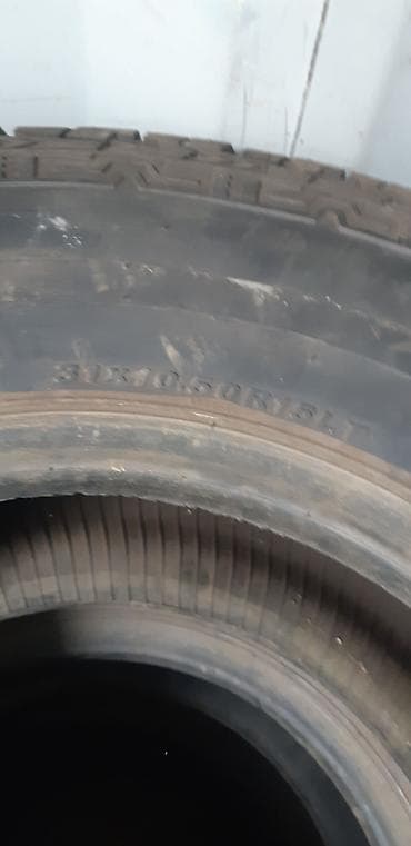 Шины: Диски R 15 — 5