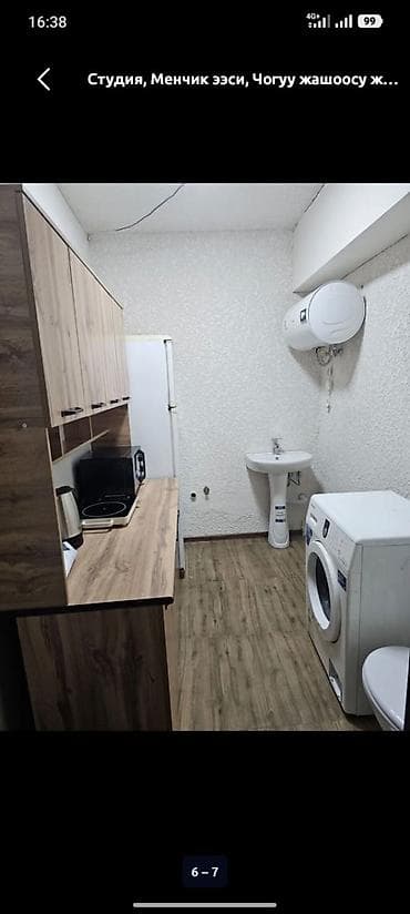 куплю двухкомнатную квартиру: Студия 2кишиге максимум 25кв кровать, мини кухня, кровать,холодильник — 4