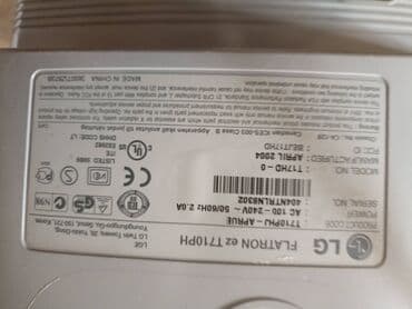 монитор белый: Монитор, LG, Б/у — 2