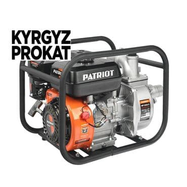 насос для полива от вом трактора: Аренда мотопомпы Предлагаем в аренду мотопомпы для откачки и — 1