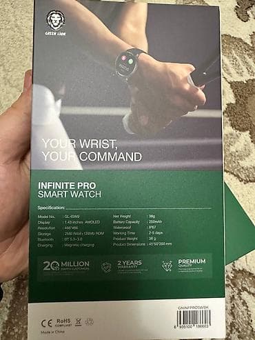 Башка акылдуу сааттар: Стильные и быстрые Green Lion Infinite Pro Smart Watch — удобные — 3