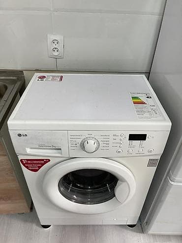 Стиральная машина LG с фронтальной загрузкой - Загрузка: 5 кг -