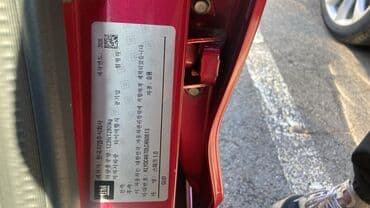 шевроле спарк 2017 цена: Chevrolet Spark: 2020 г., 1 л, Автомат, Бензин, Хэтчбэк — 6