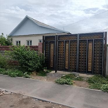 Продаётся частный жилой дом с участком. Описание объекта: - Отдельно