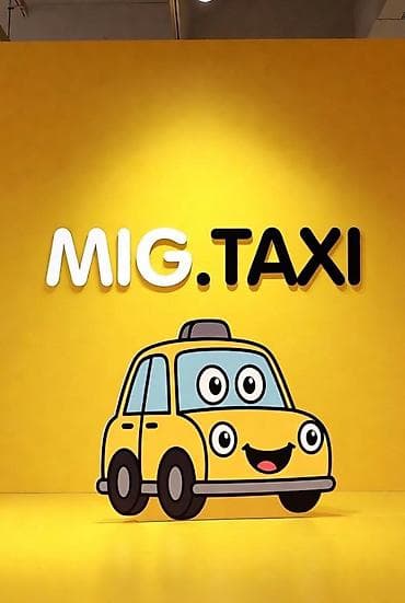 dream car: Требуется Водитель такси - С личным транспортом, 3-5 лет опыта, Ночная смена, Старше 23 лет — 3