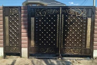 на железных номерах: Ширетүү | Дарбаза — 6