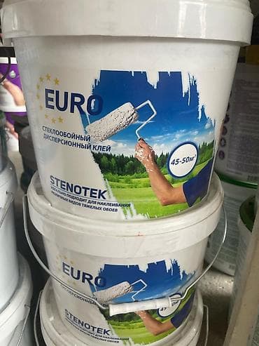 Клей EURO стеклообоиный дисперсионный, специально разработанный для