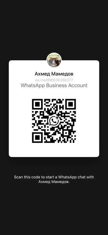 кабель для теплого пола: Гибка рубка Гибка резка Услуга листогиба Услуга гильотины Гилитина — 8