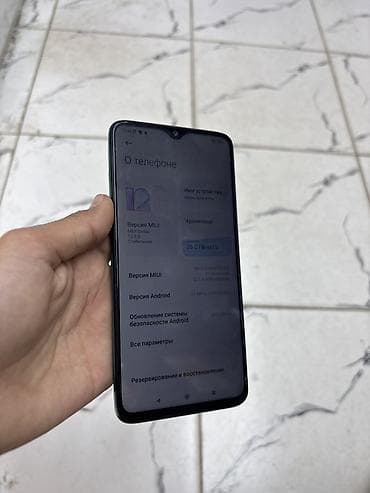 Redmi, Redmi Note 8 Pro, Б/у, 64 ГБ, цвет - Зеленый